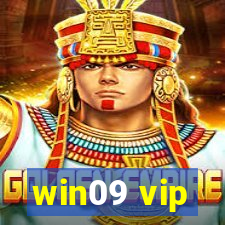 win09 vip